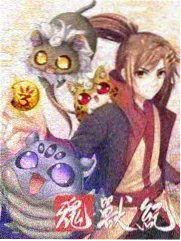 丛林大厨 综艺在线观看